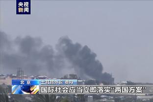 半岛注册网址截图2